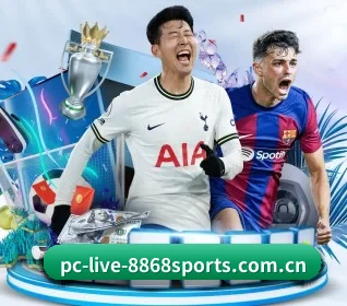 m.pc-live-8868sports.com.cn APP 界面